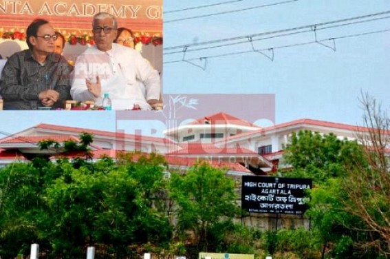 Tripura Govt deprives Special B.Ed holders from GT/ PGT TET Exams : Case filed in High Court against State Govt